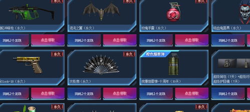 战区2武器配装完全指南，2026赛季meta碾压套路揭秘