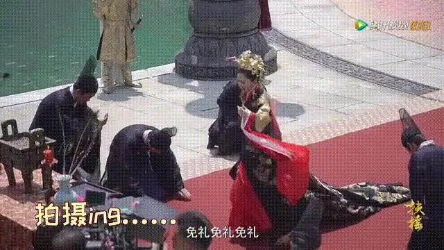 机制拆解篇，你以为的扶摇不是真正的扶摇