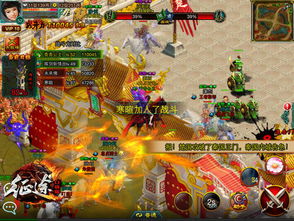 征途私服怎么选？2026年最新开服信息+版本匹配全攻略