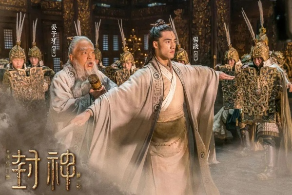 封神终极预告片3大隐藏密码破译，史诗级特效背后的工业级制作真相