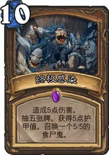 2026年3月猎人卡组终极指南，野兽猎碾压环境的三维制胜法则