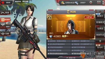 CFGirl角色2026实战大揭秘,潜伏者阵营隐藏属性全解析 CFGirl角色2026实战大揭秘,潜伏者阵营隐藏属性全解析