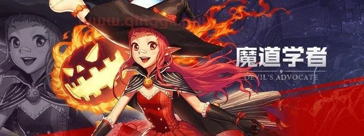 魔道学者技能类型完全指南,从新手到高手的装置魔法实战密码 魔道学者技能类型完全指南,从新手到高手的装置魔法实战密码