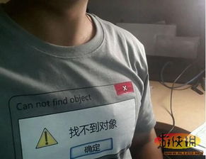 程序员鼓励师早期囧图，160斤学姐与162cm学弟的挑战