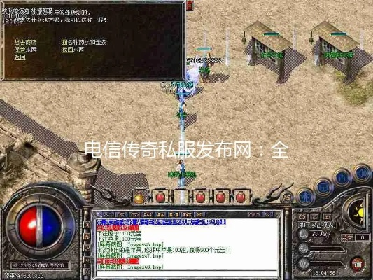 线路甄别，超越标签的延迟战争