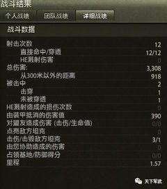 元素爆发雷类型角色为何总缺充能？3.0版本后雷系循环机制重构指南