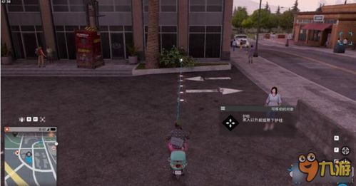 GTA4终极攻略，鸽子位置+赚钱秘籍+结局选择全解析（2026修复版）