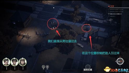 地狱边境卡关救星，全28个致命陷阱破解+隐藏成就速拿攻略