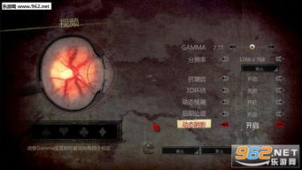 爱丽丝，疯狂回归新作确认开发，玩家期待续写暗黑童话