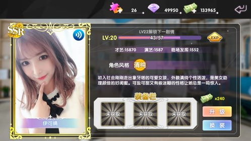 炎姬Steam版3月4日上线，化身除妖使，体验3D动作除魔之旅