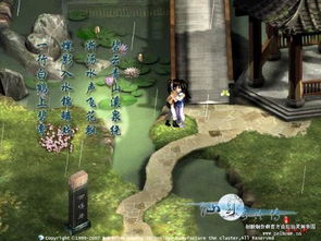 叙事结构的颠覆性，一场精心编排的复合式悲剧