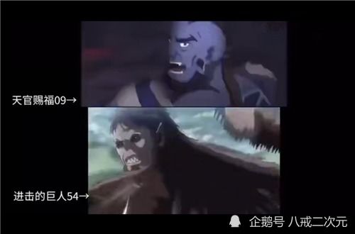 尼尔制作人谈抄袭,被致敬是好事,抄袭也无所谓? 尼尔制作人谈抄袭,被致敬是好事,抄袭也无所谓?