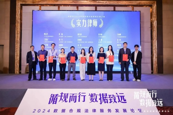 寇晓伟时代遗产，从版号源头破解2026游戏公司合规困局