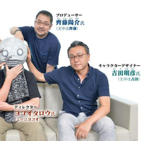 尼尔制作人表态，别纠结抄袭，被致敬是好事！