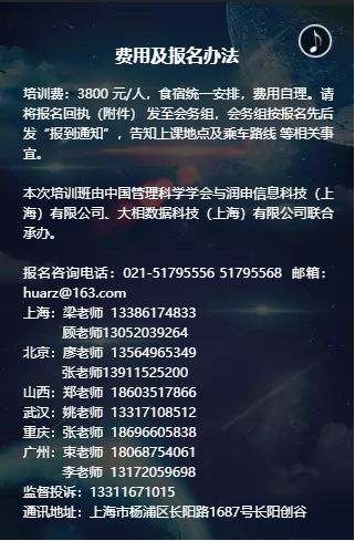 上古世纪职业怎么选?2026年Q1权威数据+实战案例全解 上古世纪职业怎么选?2026年Q1权威数据+实战案例全解