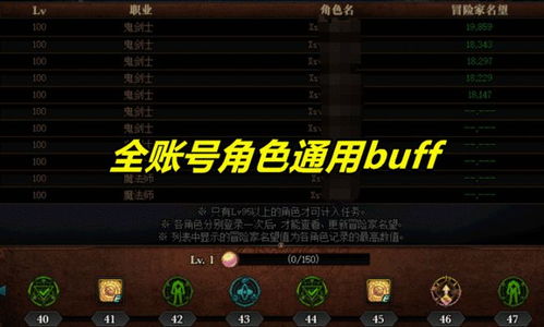 一、精密灵匣的四大隐藏类型与真实爆率