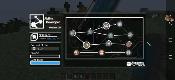 畅玩我的世界必备！MOD神器解锁游戏无限可能，助你轻松上手