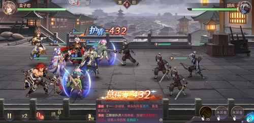 幻想三国志4外传三周目全隐藏要素速通攻略，2026年最新数据揭示完美结局核心选项