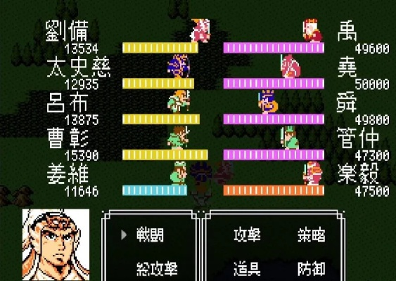 吞食天地2复刻版隐藏武将获取全攻略，2026最新秘籍与阵容搭配