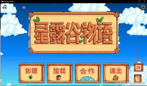 魔卡物语深度解析，2026年版本答案竟是这套被低估的魔卡组合？