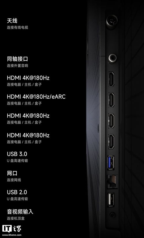 海信RGB - Mini LED电视E7S Pro重磅登场，揭晓2026旗舰电视版本答案！