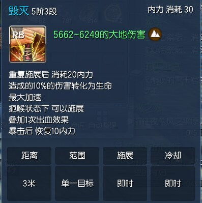 2026剑灵传说武器成长树全解析,从入门到精通的实战数据报告 2026剑灵传说武器成长树全解析,从入门到精通的实战数据报告