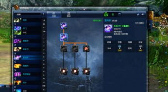 剑灵剑士视频教学看不懂？2026新版输出手法深度拆解与实战误区纠正