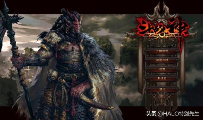 斗战神动画到底什么类型？2026年腾讯暗黑神话动画完整解码