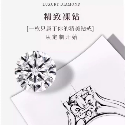 揭秘珠宝加工图纸,新手必看的2026年核心技法与避坑指南 揭秘珠宝加工图纸,新手必看的2026年核心技法与避坑指南