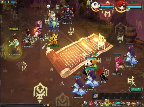 QQ仙灵阵法怎么获得?2026新版7大途径实测,老玩家揭秘隐藏获取技巧 QQ仙灵阵法怎么获得?2026新版7大途径实测,老玩家揭秘隐藏获取技巧