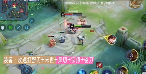 裴擒虎版本陷阱还是降维打击？2026双形态机制全拆解与实战节奏全指南