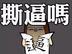 马拉松在线数遭唱衰,业界大佬回怼,没对象才挑刺! 马拉松在线数遭唱衰,业界大佬回怼,没对象才挑刺!