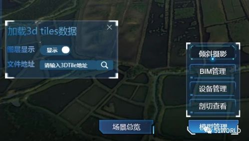 5月21日发售!NS2耀西与不可思议的图鉴全新预告来袭 5月21日发售!NS2耀西与不可思议的图鉴全新预告来袭