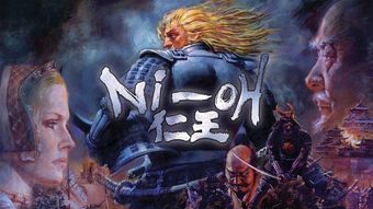 免费福利！仁王3新更新送万雷武士铠套装，速来领取！