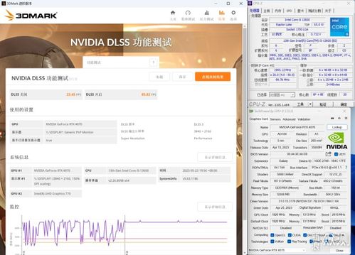 DDR5故障条售后只退款不换货，内存暴涨下玩家遭遇无耻扣留