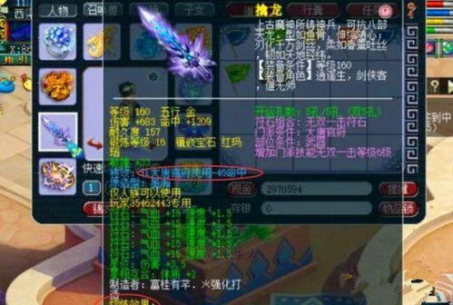 2026年最新实测，大唐2到底好不好玩？资深玩家300小时深度剖析