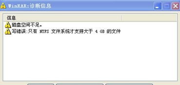 生化危机9启用随机GPU解压技术,性能差异极小引玩家关注! 生化危机9启用随机GPU解压技术,性能差异极小引玩家关注!