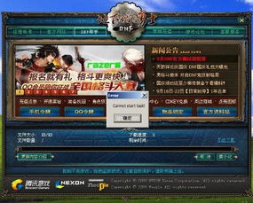 零成本打书、策略挂机，梦幻地下城，放置好时光史低，一觉醒来坐拥满红神宠！