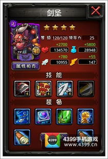 2026毒龙出装迷雾破局，3套颠覆性build登顶攻略