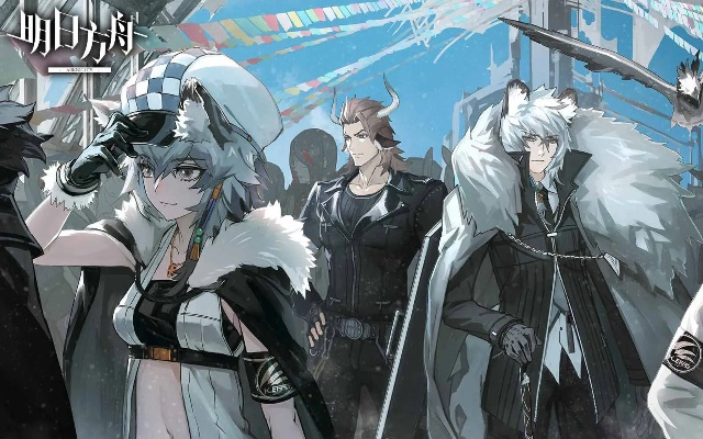 明日方舟乌萨斯队怎么配?2026年3月最新乌鸦队顶配方案与实战全解析 明日方舟乌萨斯队怎么配?2026年3月最新乌鸦队顶配方案与实战全解析