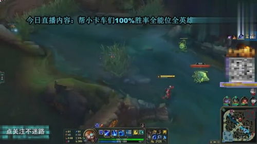 泽拉斯重做后胜率暴跌?2026赛季3个隐藏机制让你逆袭T1中路 泽拉斯重做后胜率暴跌?2026赛季3个隐藏机制让你逆袭T1中路