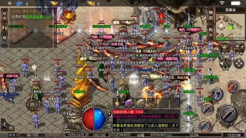 2026年网通传奇sf怎么选？低延迟稳定服TOP5实测避坑指南