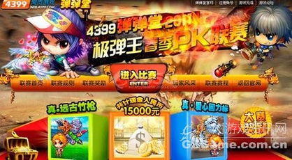 千年之王官网2026春季版，老玩家私藏的打金路线全解密