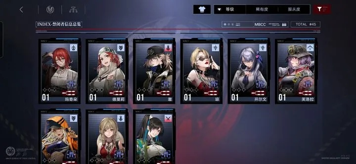 康雪烛2026最新攻略，剧情任务+战斗机制全解析