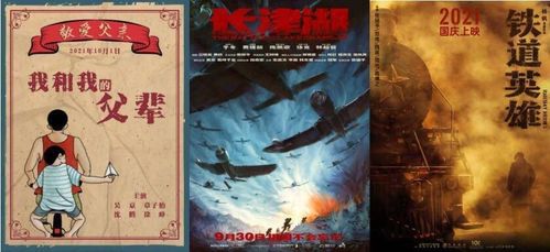 腐蚀开发商正就电影改编展开洽谈,不依赖大明星打造全新故事 腐蚀开发商正就电影改编展开洽谈,不依赖大明星打造全新故事