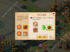 神武中秋彩灯类型全盘点，灯谜答案、祈福技巧与奖励最大化策略