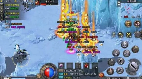 2026冰天传奇挂机辅助避坑指南，加速器类型与存活率揭秘