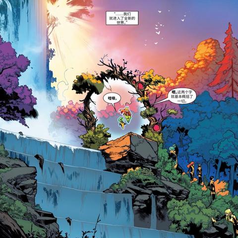 一、三大传送门类型与隐藏变种