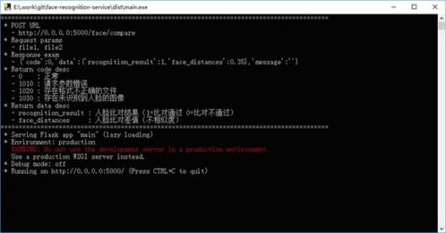 质量效应2视频攻略，自杀任务全员存活率仅12%？2026实战数据揭秘