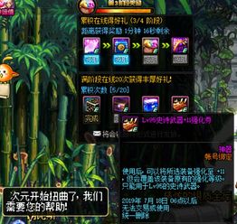 PSP装甲核心家族树,被误解的五款游戏 PSP装甲核心家族树,被误解的五款游戏